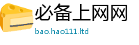 2025年天天免费资料从2025年新奥正版免费_五点来料